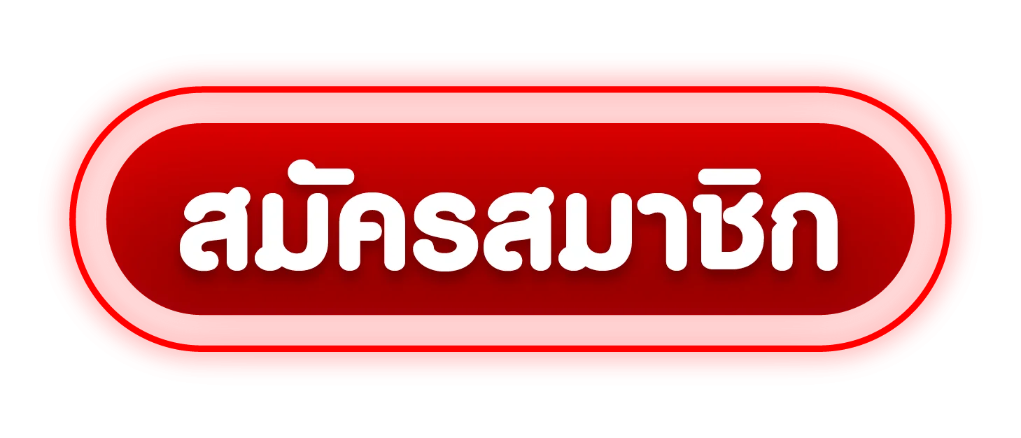 หน้าเข้าสู่ระบบ KAMO88 ล็อกอินเล่นสล็อตออนไลน์
